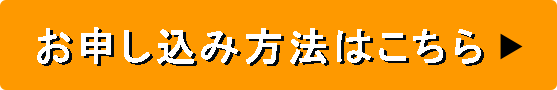 apply_bn