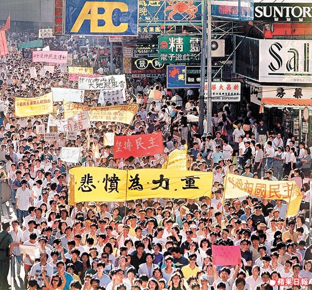 天安門事件の前夜_内藤証券投資調査部のキーマンが見た「中国株の底流