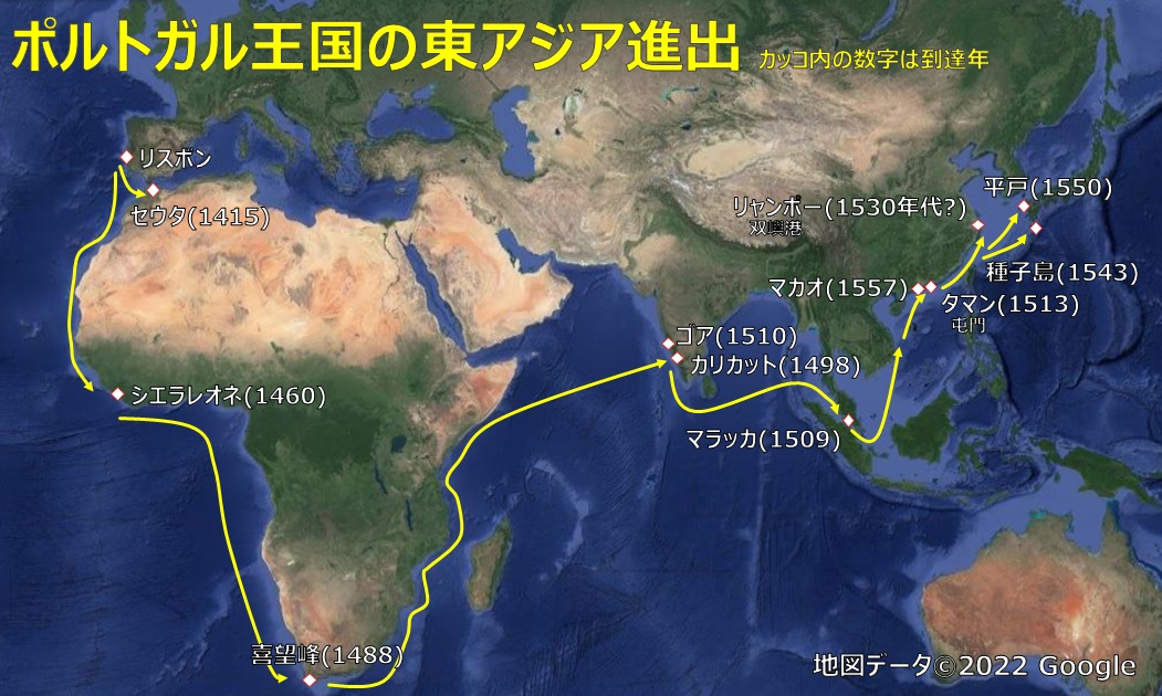 激動のマカオとその黄金時代 内藤証券投資調査部のキーマンが見た 中国株の底流 研修医 医師向けコンテンツサイト Doctor S Gate